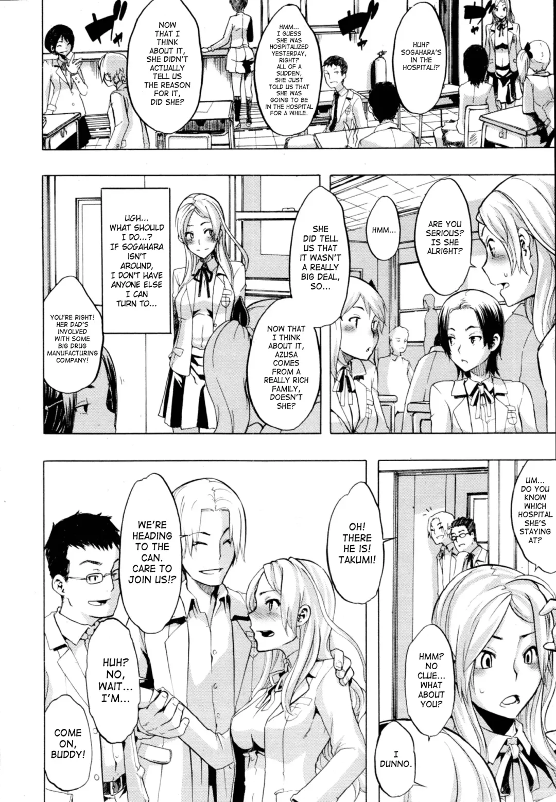 [Shindol] Onnanoko ni Natte | Becoming a Girl Fhentai.net - Page 75