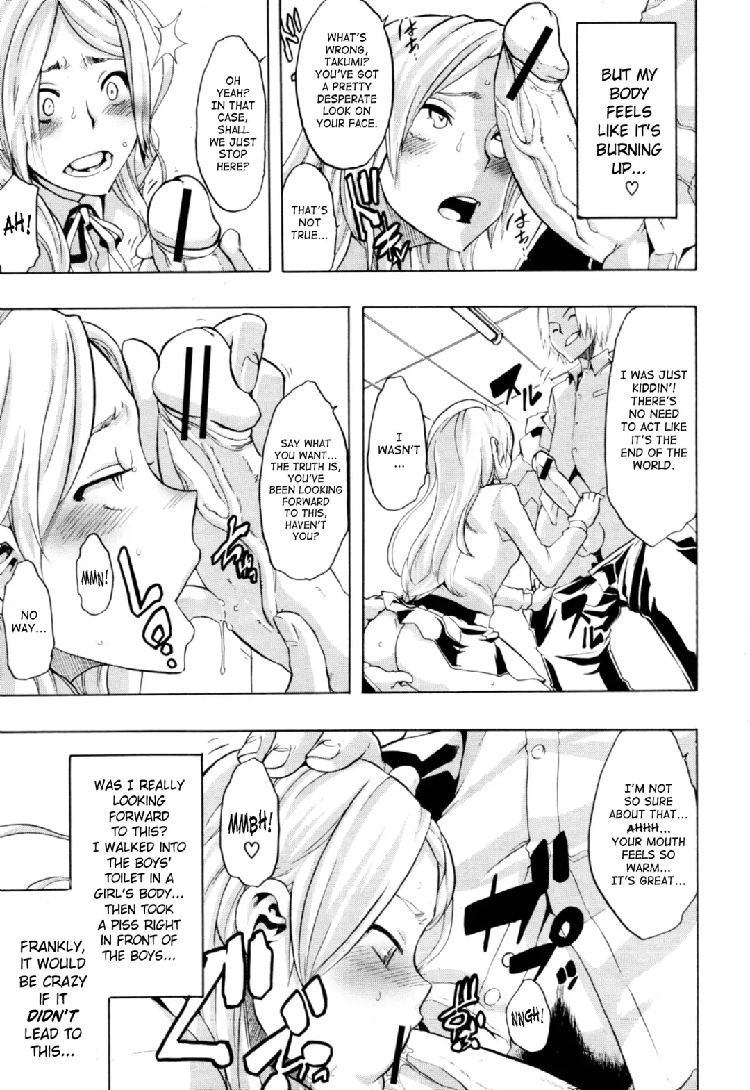 [Shindol] Onnanoko ni Natte | Becoming a Girl Fhentai.net - Page 80