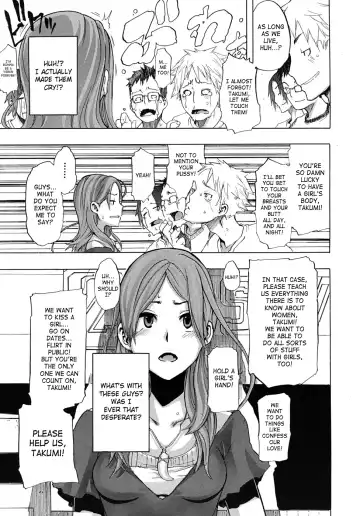 [Shindol] Onnanoko ni Natte | Becoming a Girl Fhentai.net - Page 11