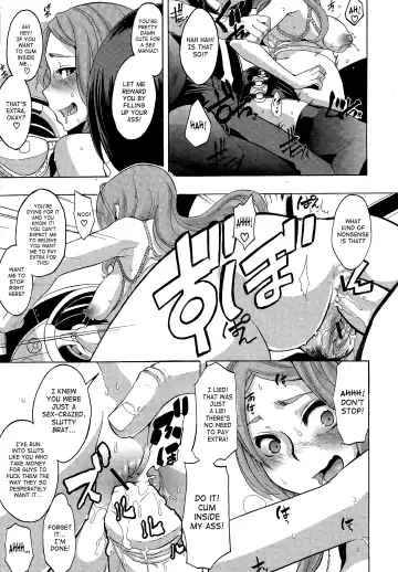 [Shindol] Onnanoko ni Natte | Becoming a Girl Fhentai.net - Page 129