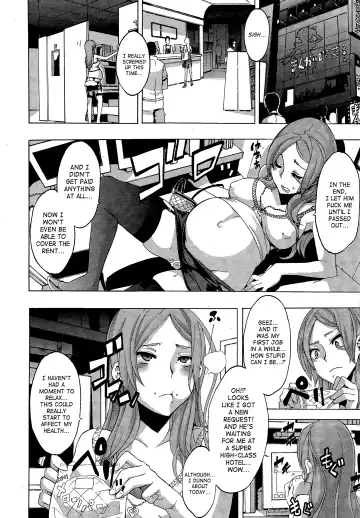 [Shindol] Onnanoko ni Natte | Becoming a Girl Fhentai.net - Page 132