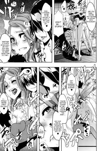 [Shindol] Onnanoko ni Natte | Becoming a Girl Fhentai.net - Page 163