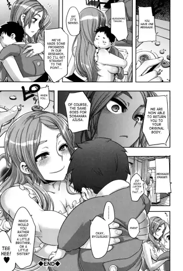 [Shindol] Onnanoko ni Natte | Becoming a Girl Fhentai.net - Page 166