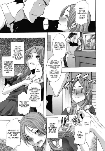 [Shindol] Onnanoko ni Natte | Becoming a Girl Fhentai.net - Page 23