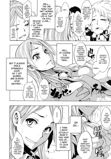 [Shindol] Onnanoko ni Natte | Becoming a Girl Fhentai.net - Page 4