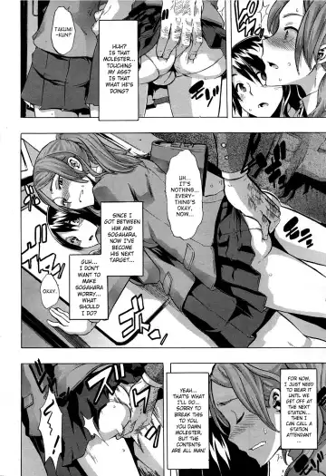 [Shindol] Onnanoko ni Natte | Becoming a Girl Fhentai.net - Page 43