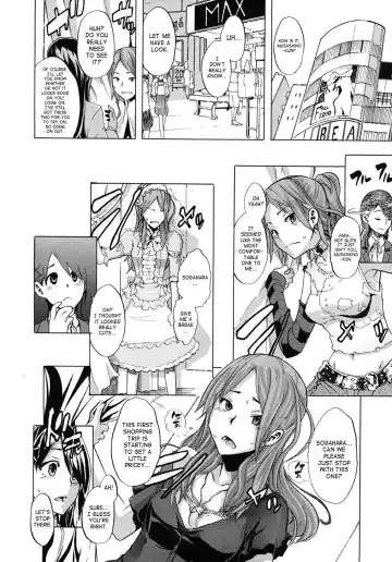 [Shindol] Onnanoko ni Natte | Becoming a Girl Fhentai.net - Page 8