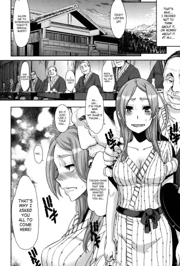 [Shindol] Onnanoko ni Natte | Becoming a Girl Fhentai.net - Page 95