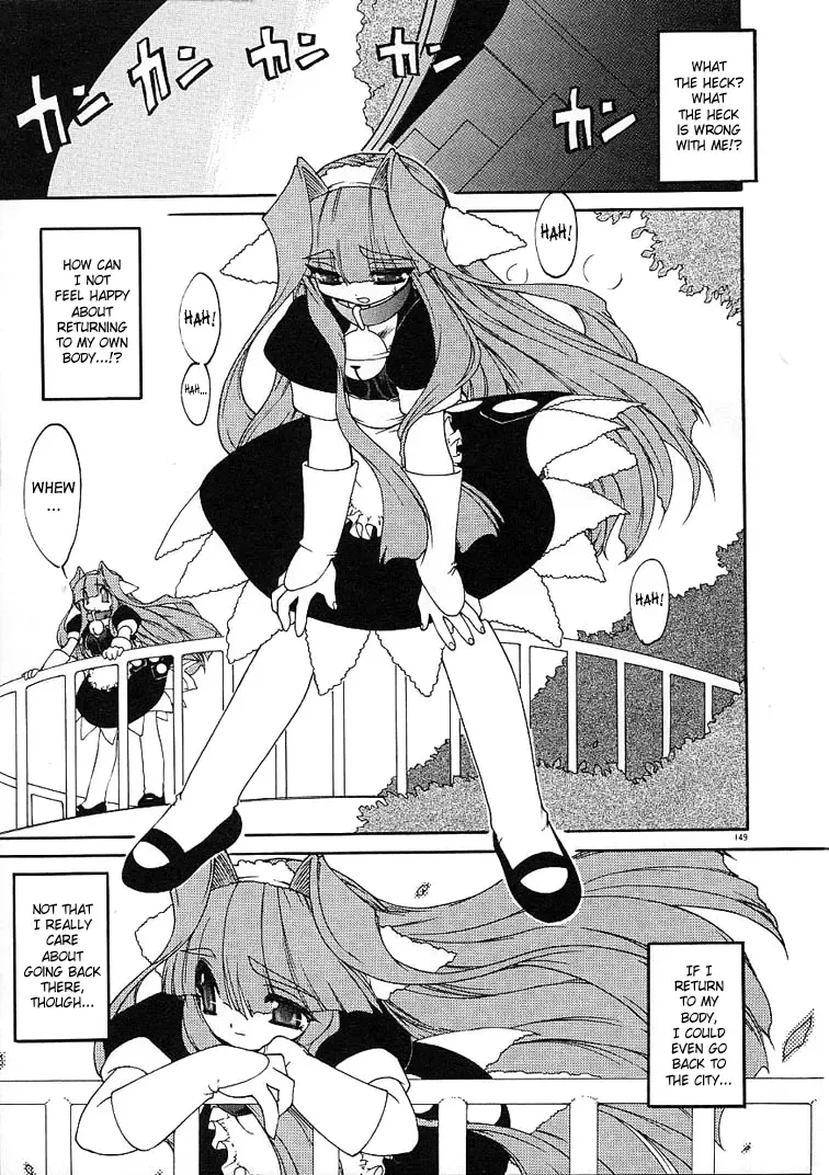 [Ruuen Rouga] Alchemy no Shizuku (Drop of Alchemy) Volume 01 Fhentai - Page 148