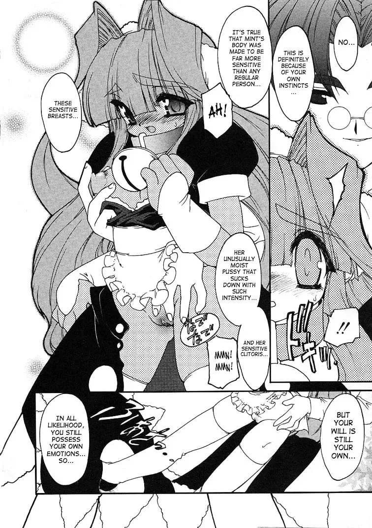 [Ruuen Rouga] Alchemy no Shizuku (Drop of Alchemy) Volume 01 Fhentai - Page 155
