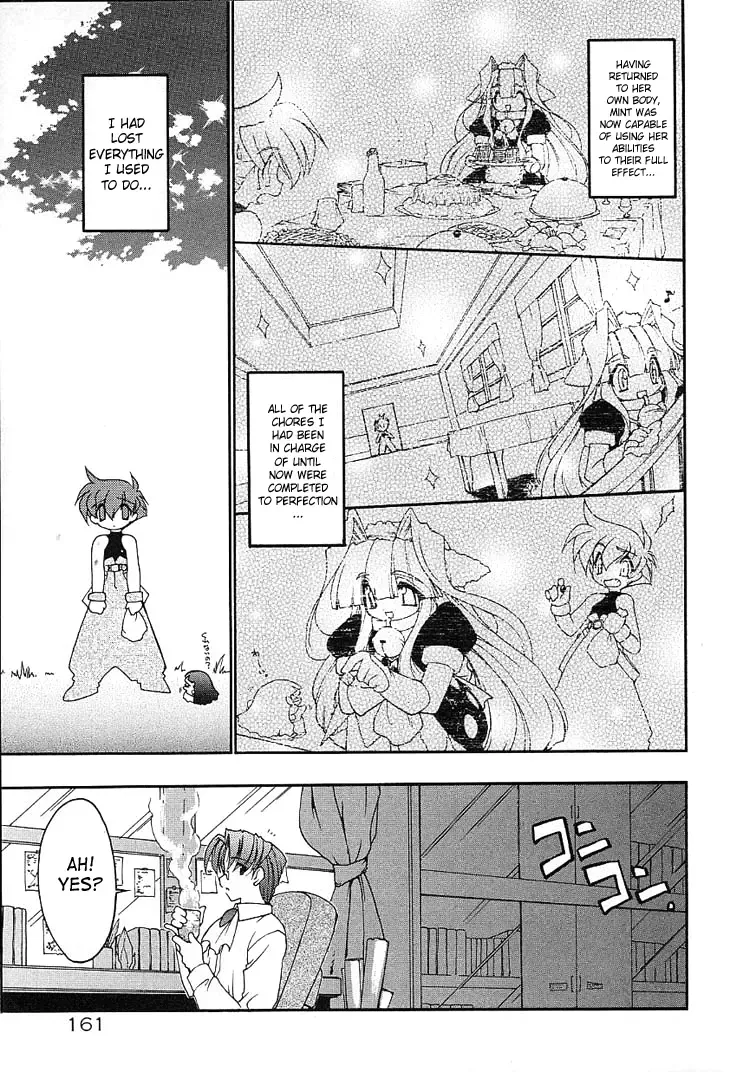 [Ruuen Rouga] Alchemy no Shizuku (Drop of Alchemy) Volume 01 Fhentai - Page 160