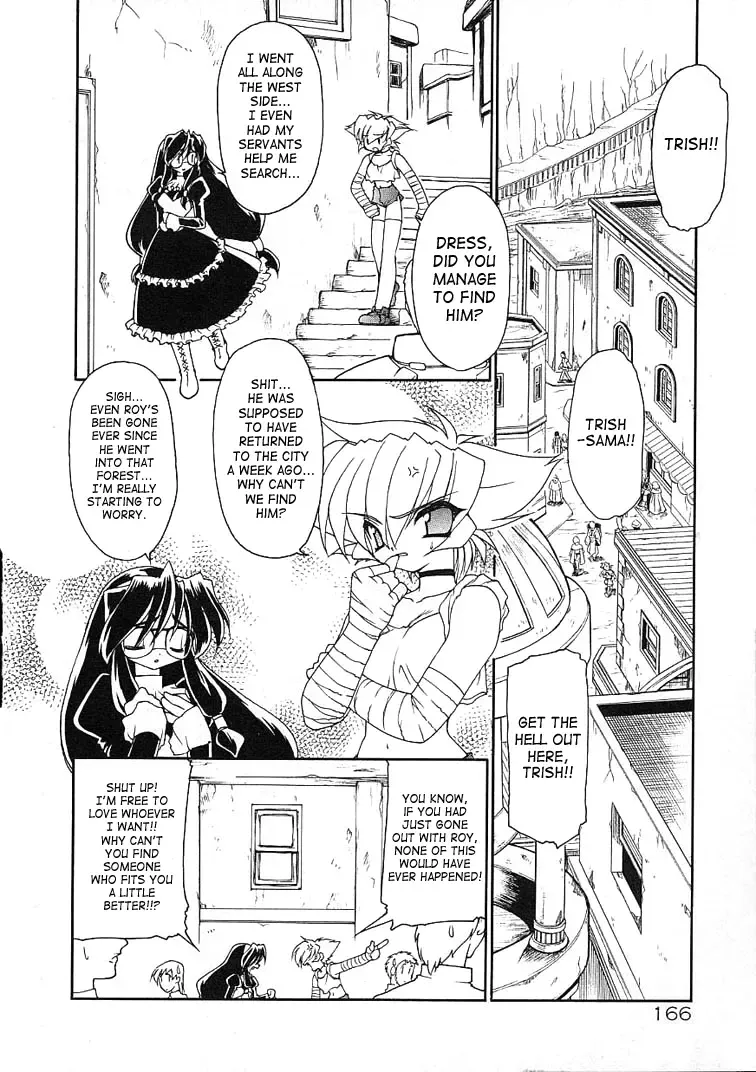 [Ruuen Rouga] Alchemy no Shizuku (Drop of Alchemy) Volume 01 Fhentai - Page 165