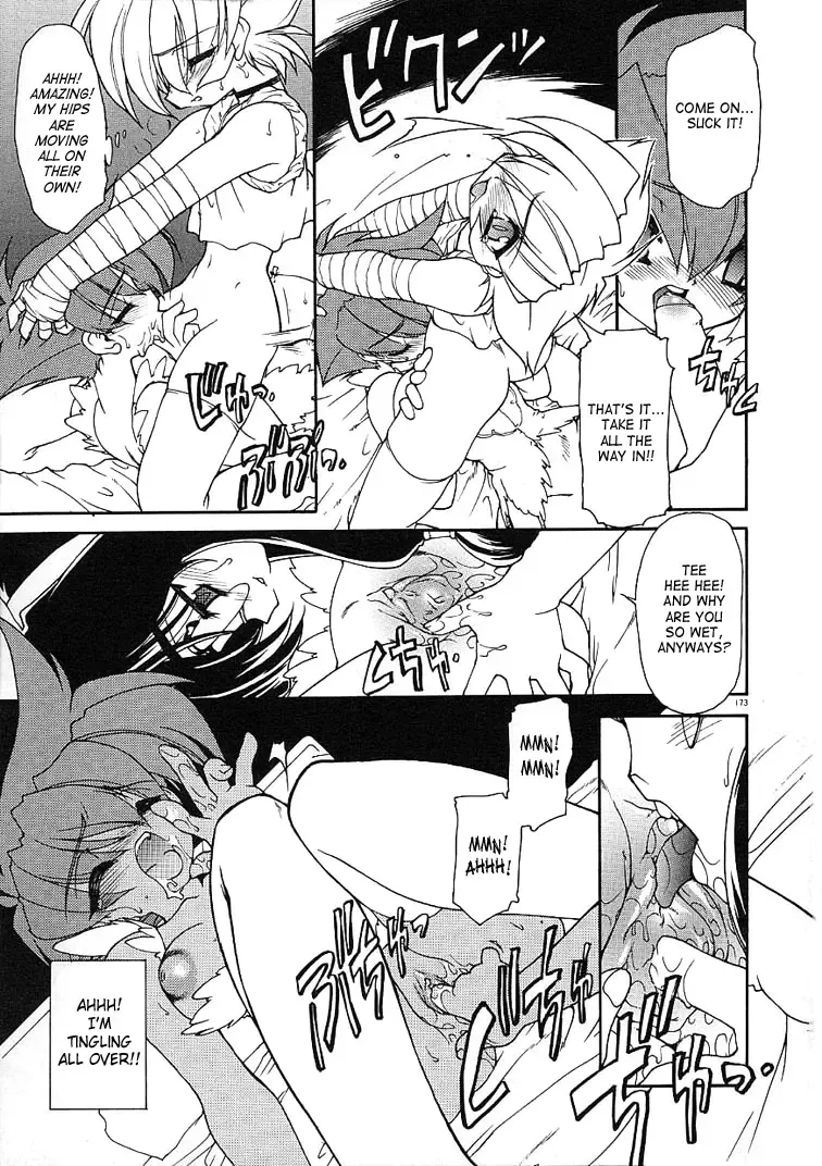 [Ruuen Rouga] Alchemy no Shizuku (Drop of Alchemy) Volume 01 Fhentai - Page 172