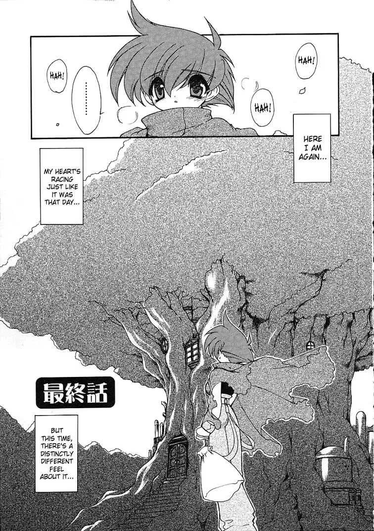 [Ruuen Rouga] Alchemy no Shizuku (Drop of Alchemy) Volume 01 Fhentai - Page 184