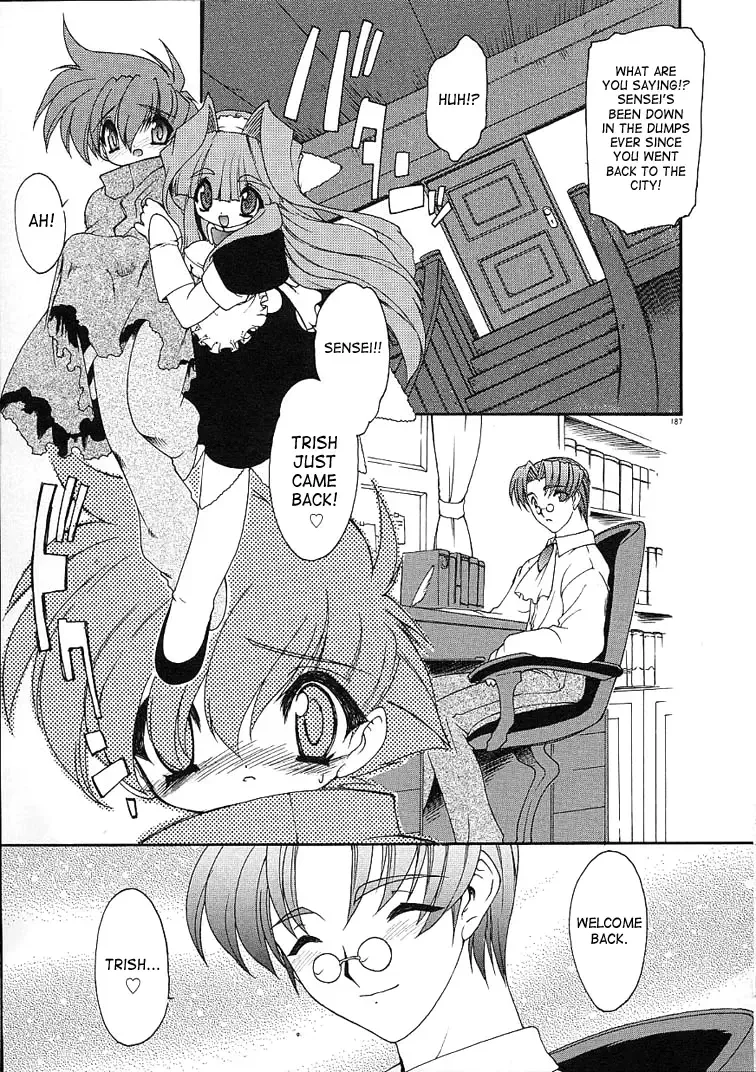 [Ruuen Rouga] Alchemy no Shizuku (Drop of Alchemy) Volume 01 Fhentai - Page 186