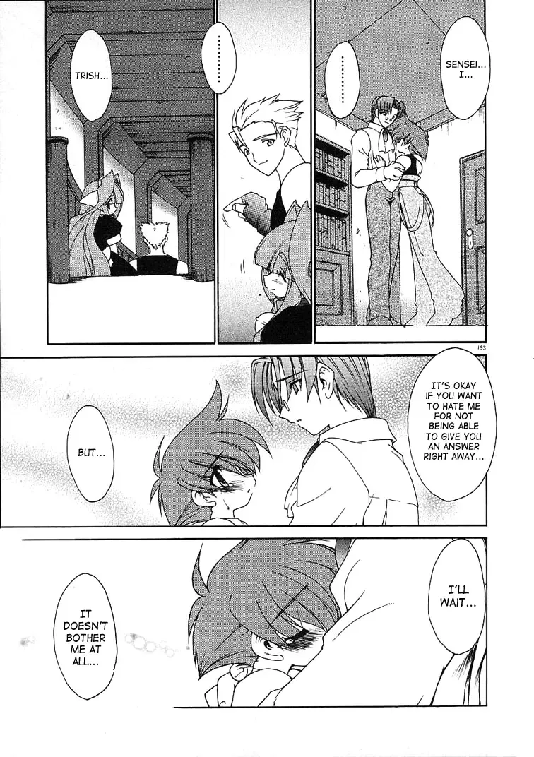 [Ruuen Rouga] Alchemy no Shizuku (Drop of Alchemy) Volume 01 Fhentai - Page 192