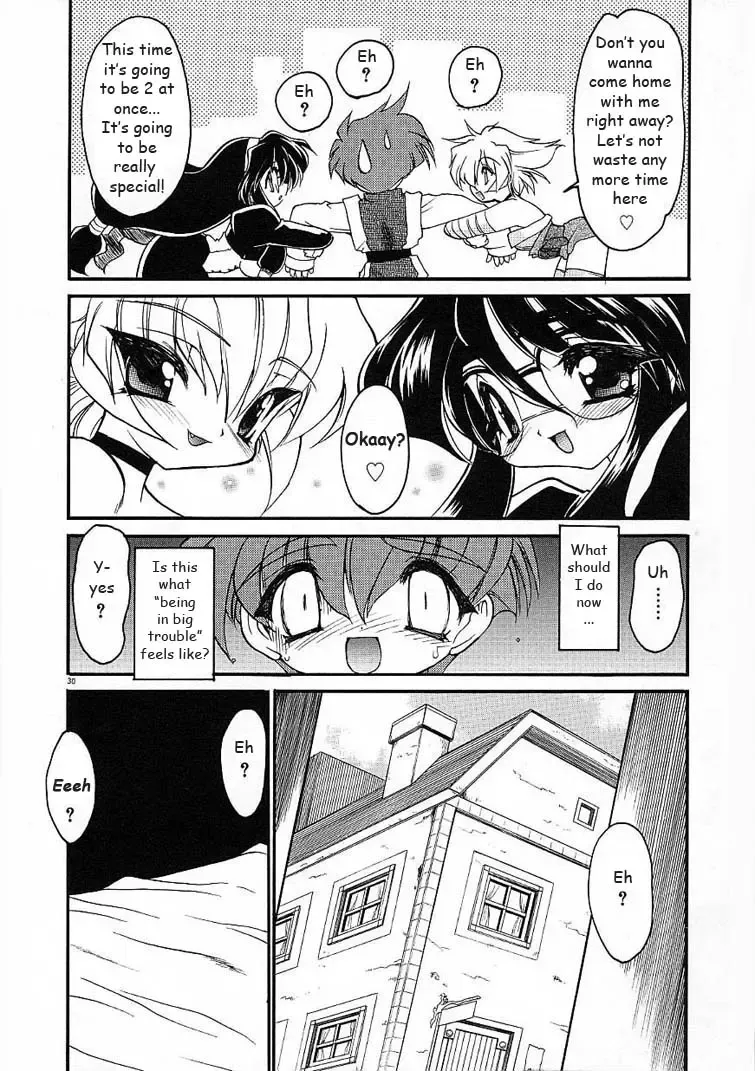 [Ruuen Rouga] Alchemy no Shizuku (Drop of Alchemy) Volume 01 Fhentai - Page 31