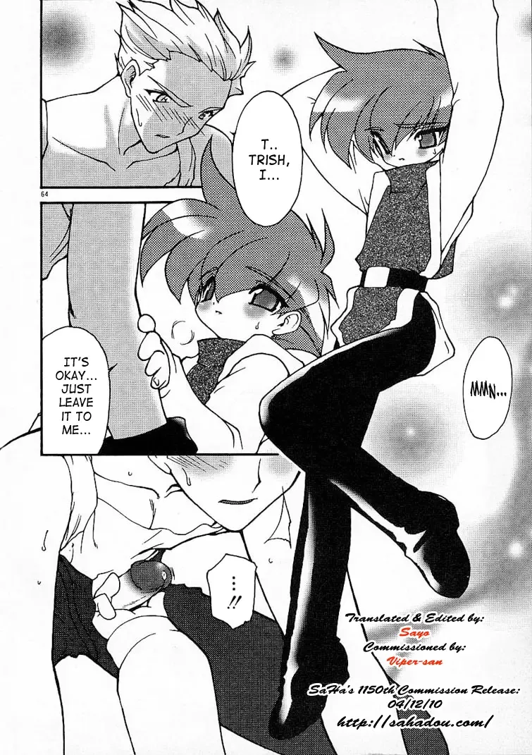 [Ruuen Rouga] Alchemy no Shizuku (Drop of Alchemy) Volume 01 Fhentai - Page 64
