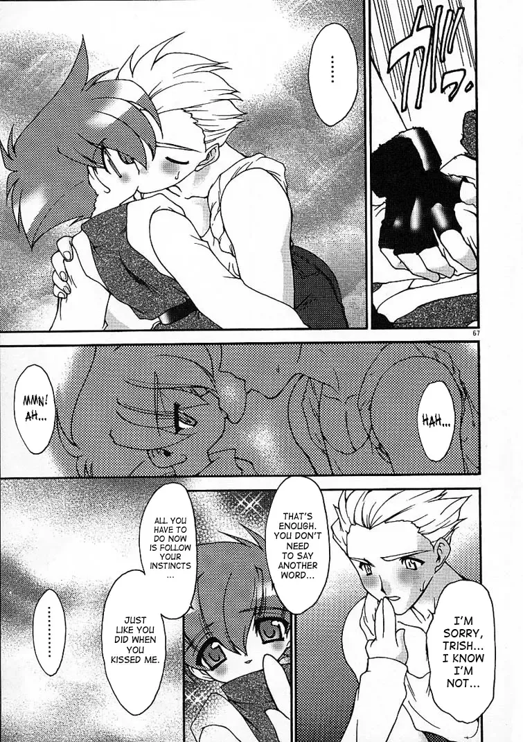 [Ruuen Rouga] Alchemy no Shizuku (Drop of Alchemy) Volume 01 Fhentai - Page 67