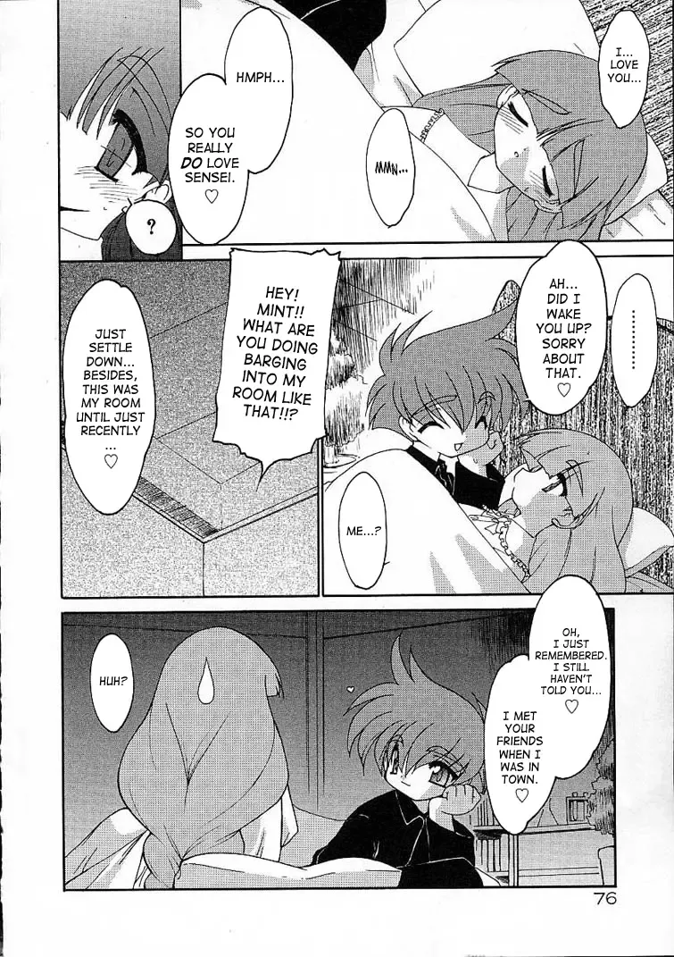 [Ruuen Rouga] Alchemy no Shizuku (Drop of Alchemy) Volume 01 Fhentai - Page 76