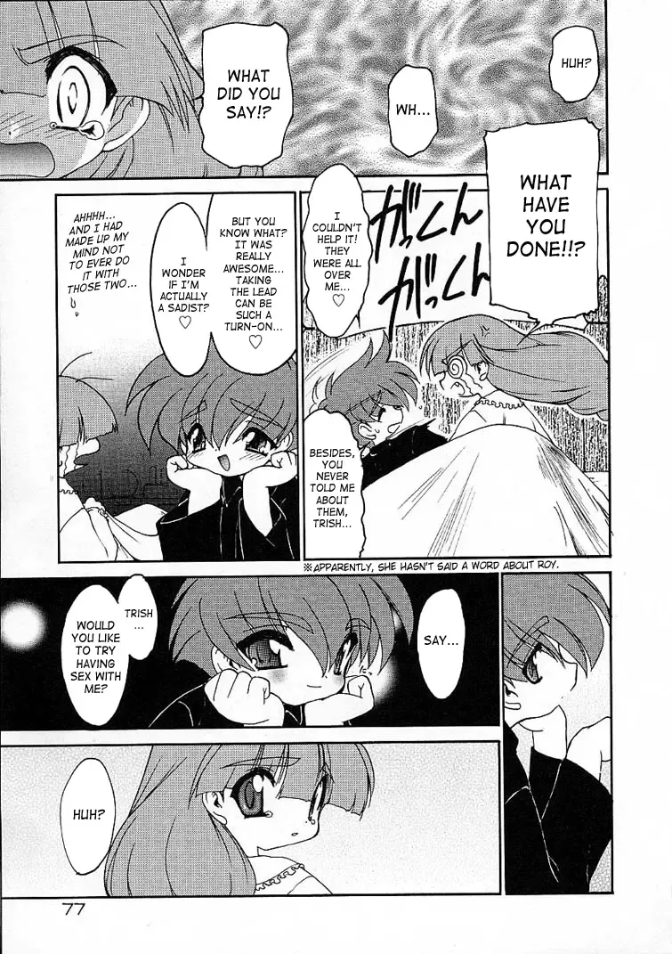 [Ruuen Rouga] Alchemy no Shizuku (Drop of Alchemy) Volume 01 Fhentai - Page 77