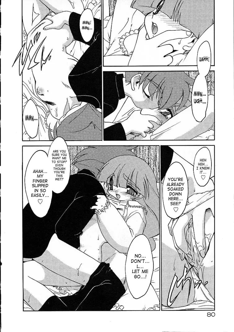 [Ruuen Rouga] Alchemy no Shizuku (Drop of Alchemy) Volume 01 Fhentai - Page 80