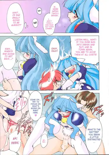 [Ruuen Rouga] Alchemy no Shizuku (Drop of Alchemy) Volume 01 Fhentai - Page 107