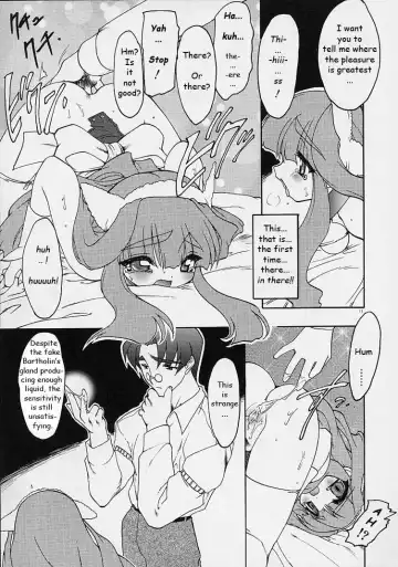 [Ruuen Rouga] Alchemy no Shizuku (Drop of Alchemy) Volume 01 Fhentai - Page 12