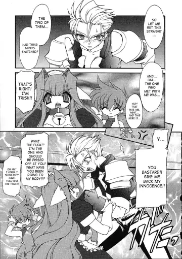 [Ruuen Rouga] Alchemy no Shizuku (Drop of Alchemy) Volume 01 Fhentai - Page 127