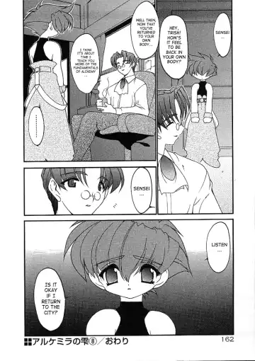[Ruuen Rouga] Alchemy no Shizuku (Drop of Alchemy) Volume 01 Fhentai - Page 161