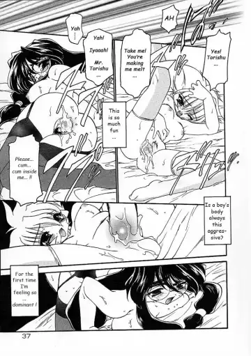 [Ruuen Rouga] Alchemy no Shizuku (Drop of Alchemy) Volume 01 Fhentai - Page 38