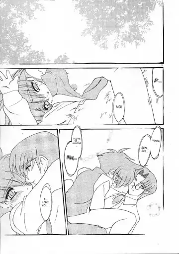 [Ruuen Rouga] Alchemy no Shizuku (Drop of Alchemy) Volume 01 Fhentai - Page 75