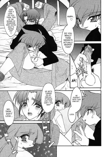 [Ruuen Rouga] Alchemy no Shizuku (Drop of Alchemy) Volume 01 Fhentai - Page 89