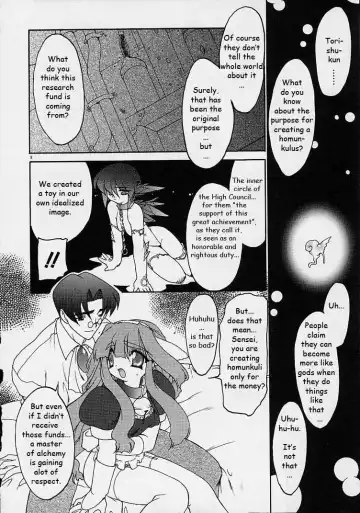 [Ruuen Rouga] Alchemy no Shizuku (Drop of Alchemy) Volume 01 Fhentai - Page 9