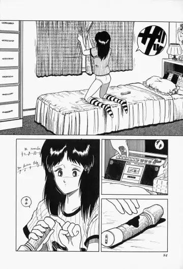 [Tarumoto Hajime] Blue Lady Fhentai.net - Page 86