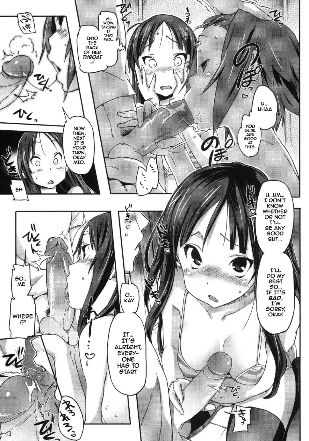 [Sameda Koban] Hu-zoku! (decensored) Fhentai - Page 14
