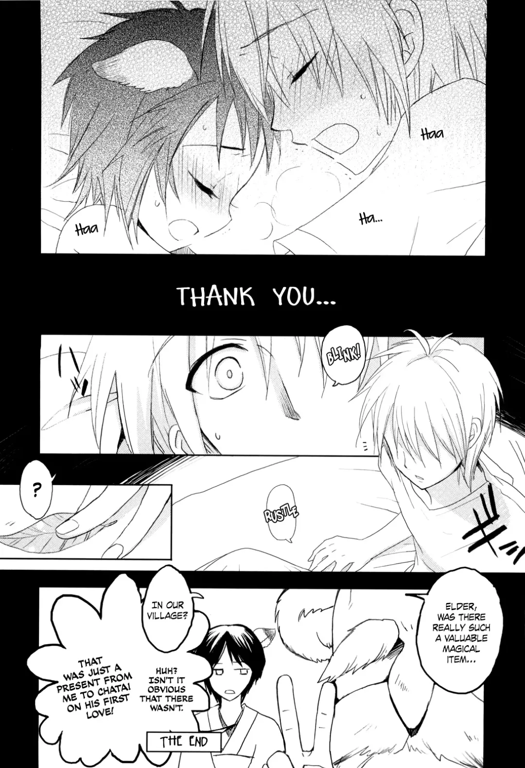 [Sasakura Ayato] Pompoko Fhentai - Page 16