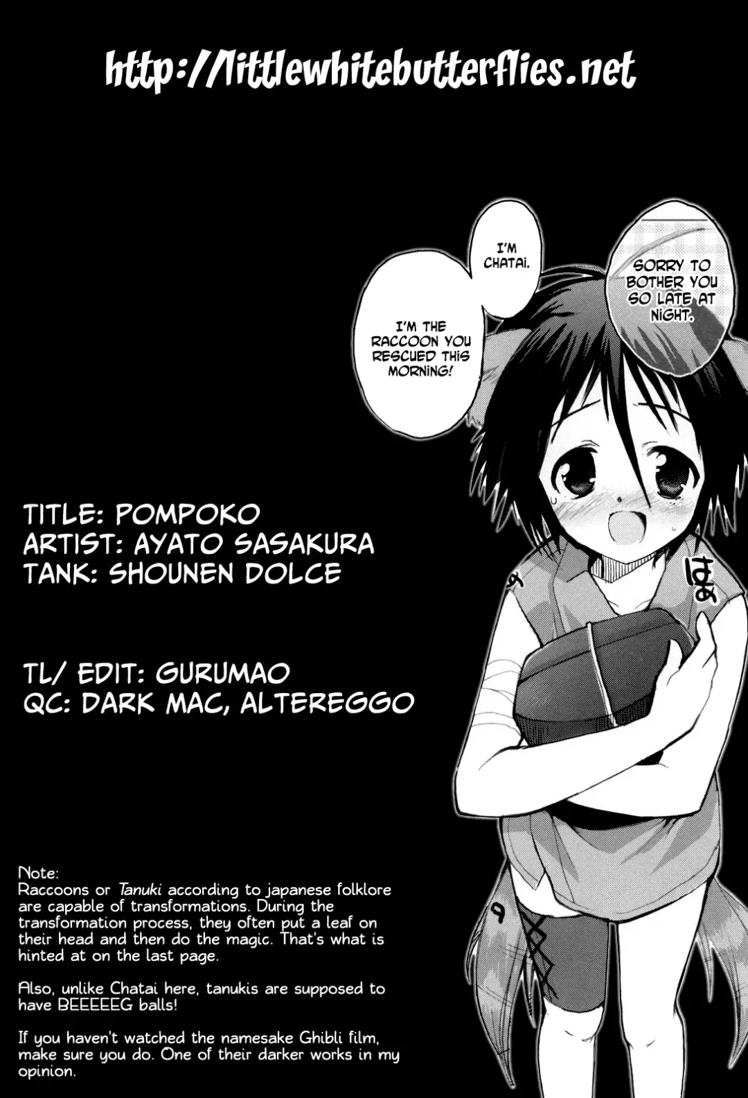 [Sasakura Ayato] Pompoko Fhentai - Page 17