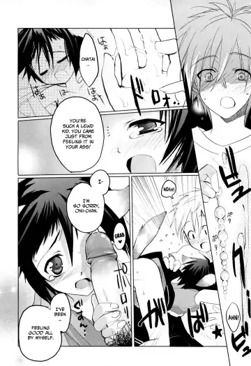 [Sasakura Ayato] Pompoko Fhentai.net - Page 12