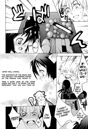 [Sasakura Ayato] Pompoko Fhentai.net - Page 6