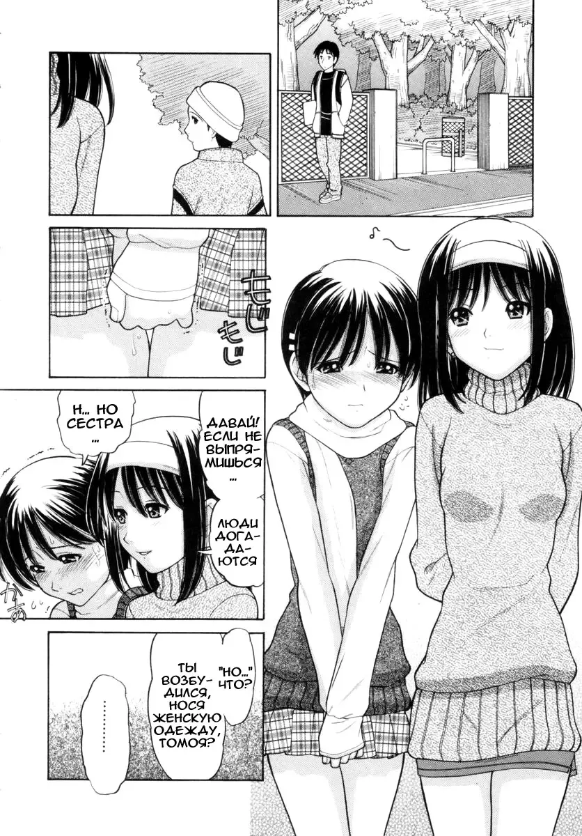 [Tanaka-ex] Osana Mama - Immature Mama Fhentai - Page 39