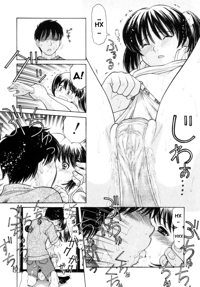 [Tanaka-ex] Osana Mama - Immature Mama Fhentai - Page 74