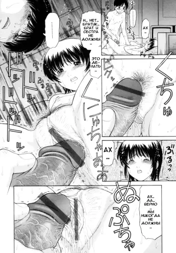 [Tanaka-ex] Osana Mama - Immature Mama Fhentai - Page 128