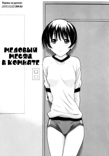 [Tanaka-ex] Osana Mama - Immature Mama Fhentai - Page 136