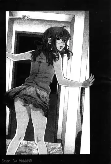 [Hatsuki Kyou] Quo Vadis 2 -Shijin- Fhentai - Page 60