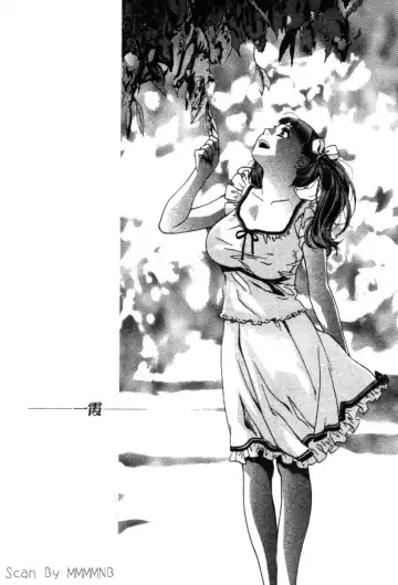 [Hatsuki Kyou] Quo Vadis 2 -Shijin- Fhentai - Page 78