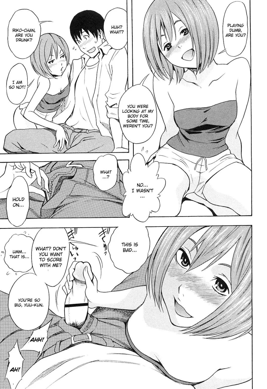 [Shiden Akira] Netorirare Fhentai.net - Page 3