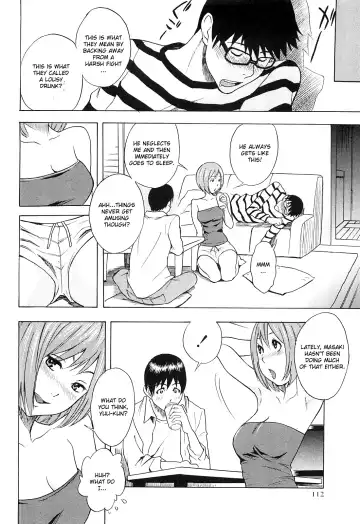 [Shiden Akira] Netorirare Fhentai.net - Page 2