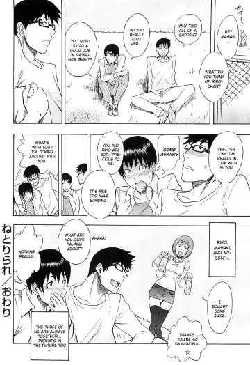 [Shiden Akira] Netorirare Fhentai.net - Page 20