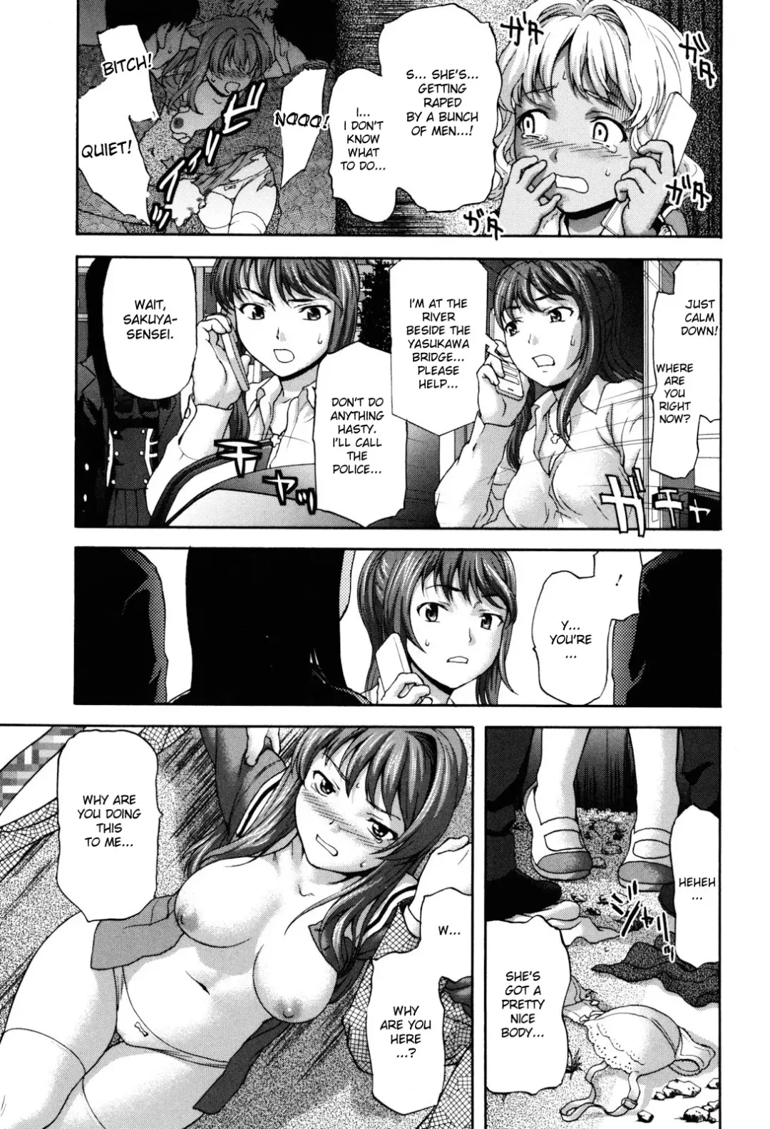 [Saida Kazuaki] Virgin Hunt Fhentai - Page 135